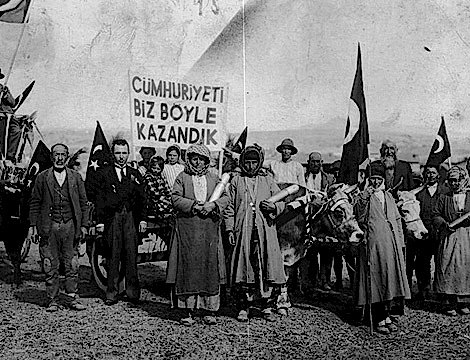 2017 Cumhuriyet Bayramı