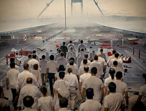 T.C. Cumhurbaşkanlığı 15 Temmuz Demokrasi ve Milli Birlik Günü Anma Kampanyası