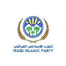 Irak islam Partisi